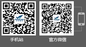 微信公眾平臺(tái)