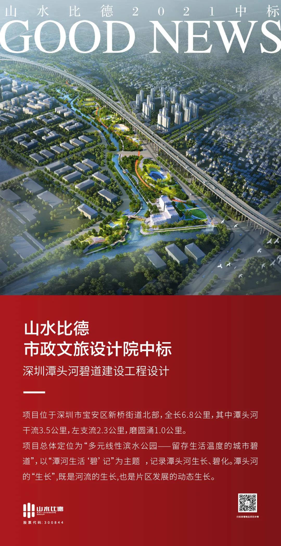 1635836102948298.jpg 微信圖片_20211102145009.jpg